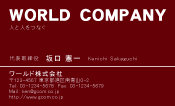 素材0089