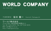 素材0090