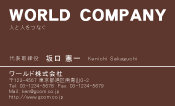 素材0091