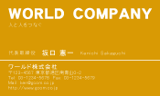 素材0092