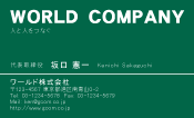 素材0093