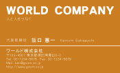 素材0094