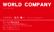 素材0098