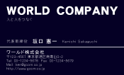 素材0099