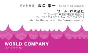 素材0002