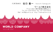 素材0003
