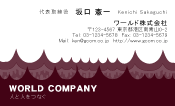 素材0004
