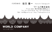 素材0005