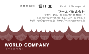 素材0006