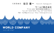 素材0020