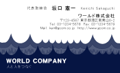 素材0021
