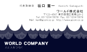 素材0022