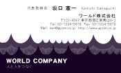 素材0023