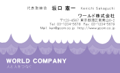 素材0024