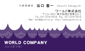 素材0025