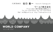 素材0026