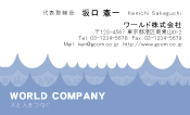 素材0037