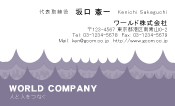 素材0044