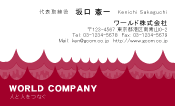 素材0045