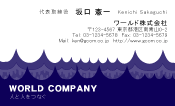 素材0046