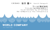 素材0052