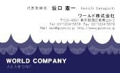 素材0082