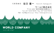 素材0093