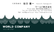 素材0096