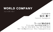 素材0005