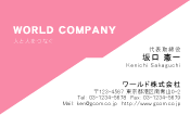 素材0007