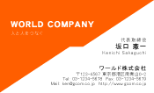 素材0008