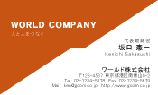 素材0009