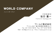 素材0012