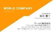素材0013