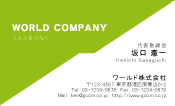 素材0015