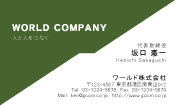 素材0016