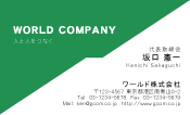 素材0017