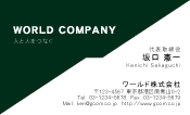 素材0018