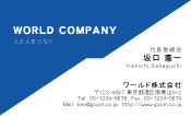 素材0020