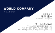 素材0021