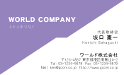 素材0024