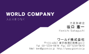素材0025