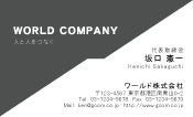 素材0026