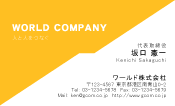 素材0030