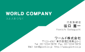 素材0032