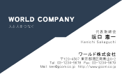 素材0033