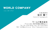 素材0034