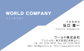 素材0037