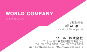 素材0048