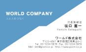 素材0052